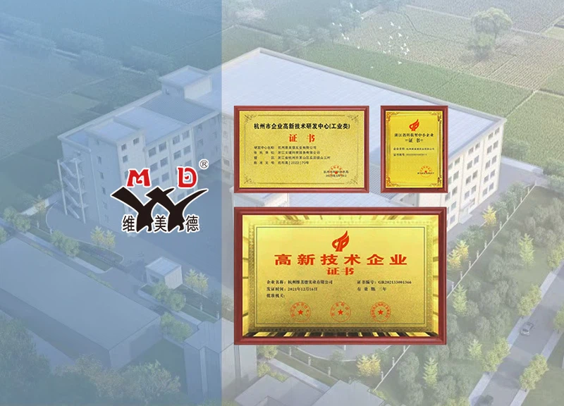 certificate certificate