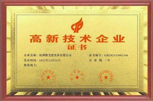 certificate1 certificate1