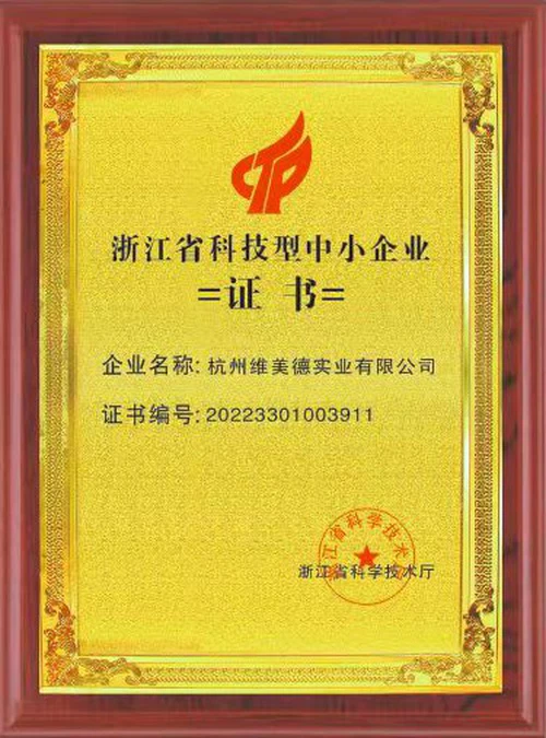 certificate2 certificate2