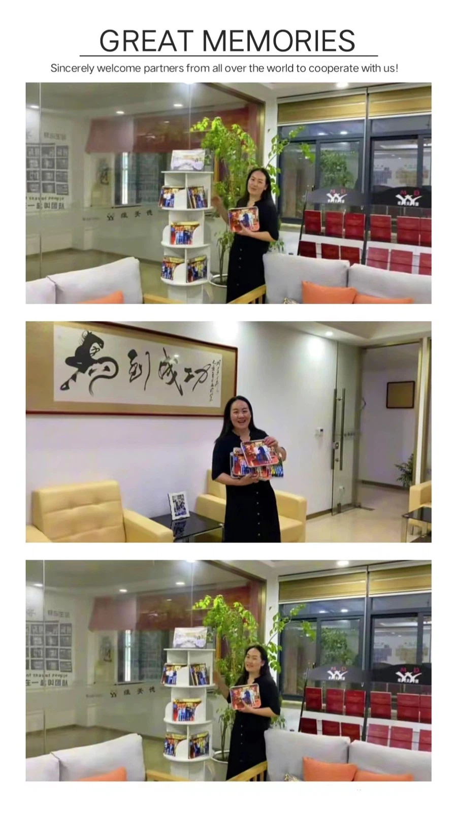 20230725162532 20230725162532